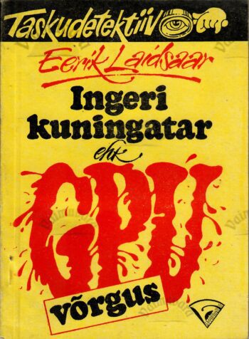 Ingeri kuningatar ehk GPU võrgus - Eerik Laidsaar Ingeri kuningatar ehk GPU võrgus - Eerik Laidsaar