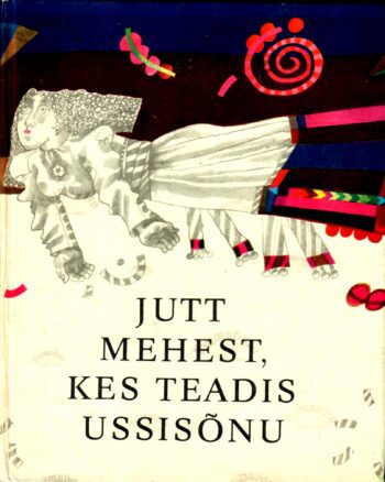 Jut mehest kes teadis ussisõnu ja teisi muinasjutte. Jaaksoo Jutt mehest, kes teadis ussisõnu ja teisi eesti muinasjutte Koostanud: Andres Jaaksoo