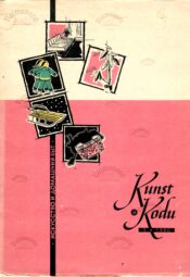 Kunst ja Kodu 1960-1 Kunst ja Kodu 1960-1
