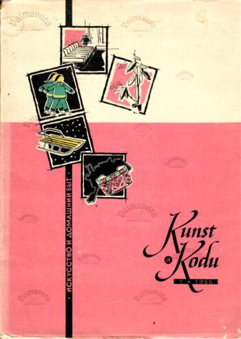Kunst ja Kodu 1960-1