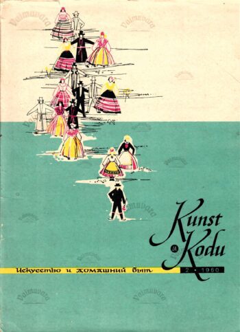 Kunst ja Kodu 1960-2 Kunst ja Kodu 1960-2
