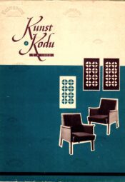 Kunst ja Kodu 1962-2 Kunst ja Kodu 1962-2 Sisekujundus