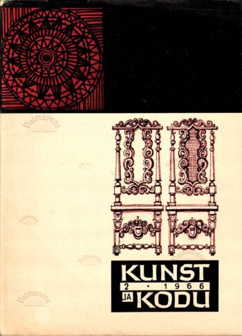 Kunst ja Kodu 1966-2 Sisekujundus