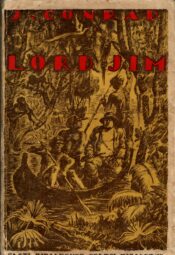 Lord Jim - Joseph Conrad Lord Jim - Joseph Conrad