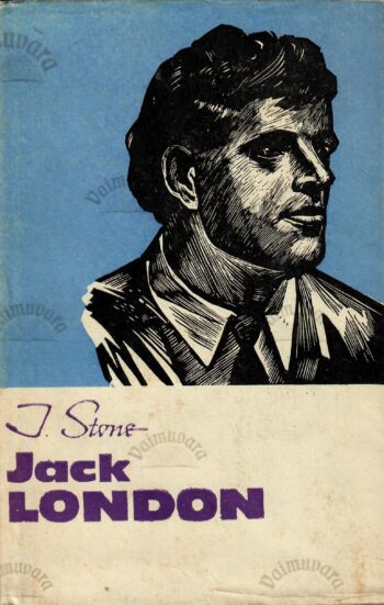 Meremees sadulas. Jack Londoni elulugu - Irving Stone Meremees sadulas. Jack Londoni elulugu - Irving Stone