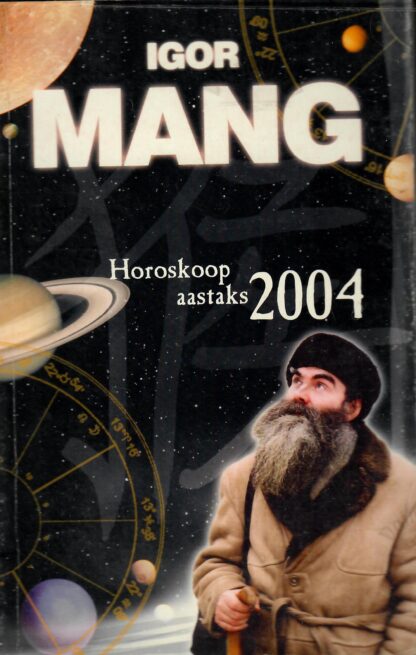 Mida toob 2004 Igor Mang