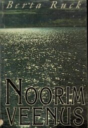 Noorim Veenus Berta Ruck Noorim Veenus Berta Ruck