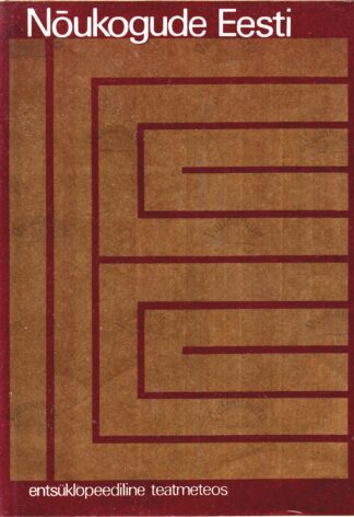 Nõukogude Eesti 1978