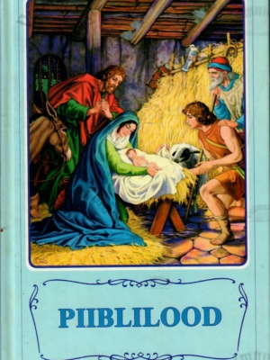 Piiblilood, 1992 neljas trükk
