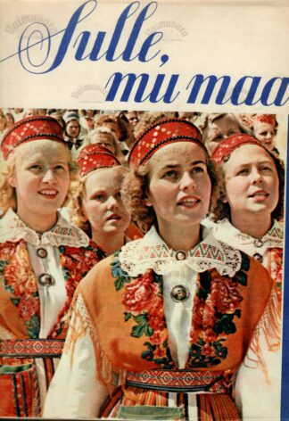 Sulle, mu maa. Eesti NSV 20. aastapäevale pühendatud 1960. a. üldlaulupeo album