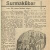 Surmakübar - Anton Maly 1940 Põnevik. Maly