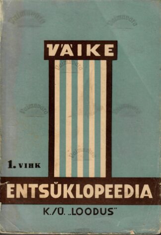 Väike entsüklopeedia 1. vihik 1938