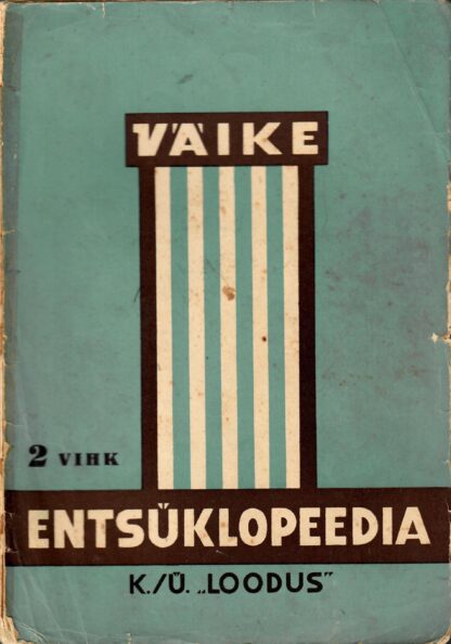 Väike entsüklopeedia 2. vihik 1938