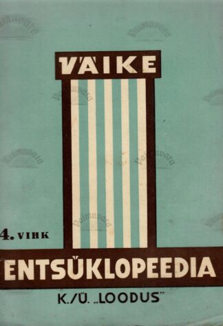 Väike entsüklopeedia 4. vihik 1938