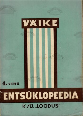 Väike entsüklopeedia 4. vihik 1938