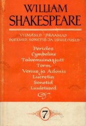 Viimased draamad, poeemid, sonetid ja luuletused - William Shakespeare