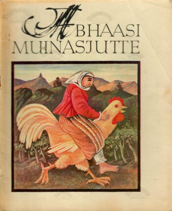 Abhaasi muinasjutte Abhaasi muinasjutte