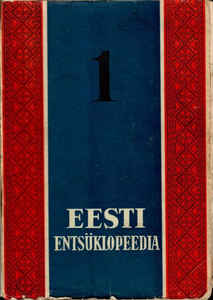 Eesti Entsüklopeedia 1. vihik 1932