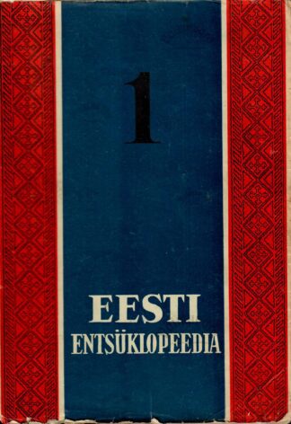 Eesti Entsüklopeedia 1. vihik 1932