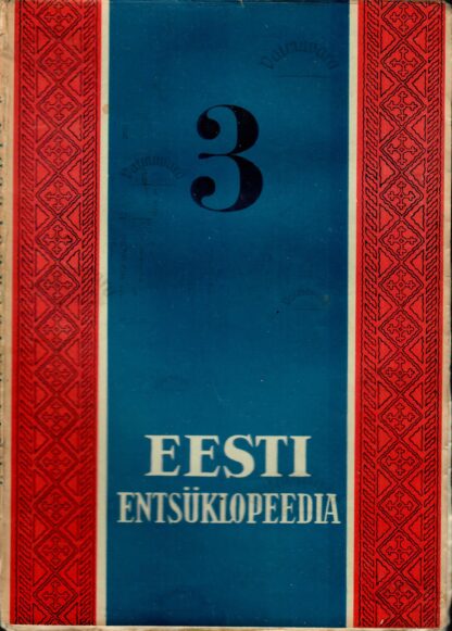 Eesti Entsüklopeedia 3. vihik 1932. a