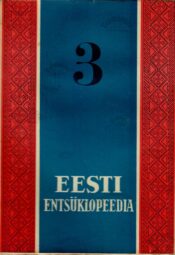 Eesti Entsüklopeedia 3. vihik 1932. a Eesti Entsüklopeedia 3. vihik 1932. a