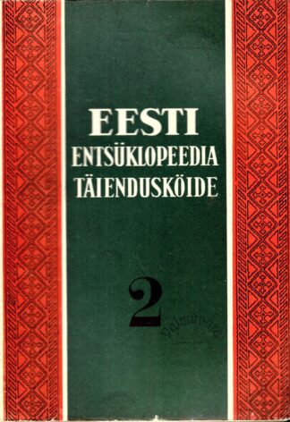Eesti Entsüklopeedia täiendusköide 2. vihk