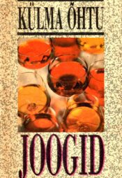 Külma õhtu joogid - 1990 Külma õhtu joogid - Katherine