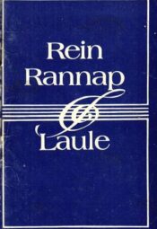 Laule - Rein Rannap, 1981 Laule - Rein Rannap, 1981