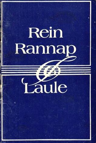 Laule - Rein Rannap, 1981