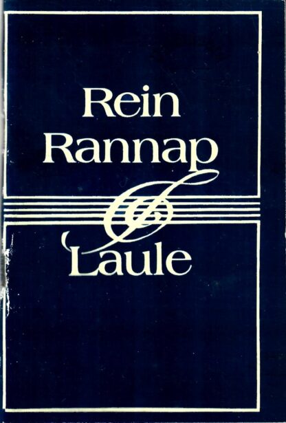Laule - Rein Rannap