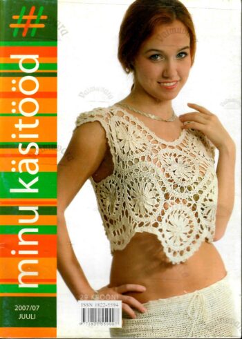 Minu Käsitööd 2007_07