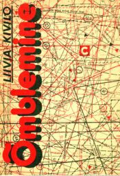 Õmblemine - Liivia Kivilo Õmblemine - Liivia Kivilo 1984