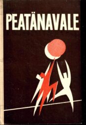 Peatänavale. Olupilte, portreid ja kroonikat Tartu spordielust - Olev Türn Peatänavale. Olupilte, portreid ja kroonikat Tartu spordielust - Olev Türn