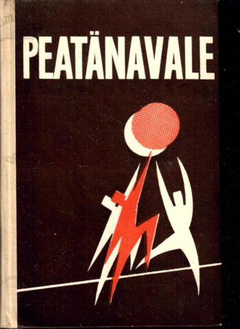 Peatänavale. Olupilte, portreid ja kroonikat Tartu spordielust - Olev Türn Peatänavale. Olupilte, portreid ja kroonikat Tartu spordielust - Olev Türn