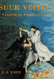 Suur võitlus valguse ja pimeduse vahel white 1990