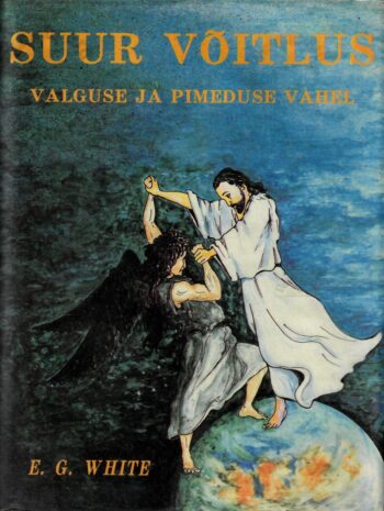 Suur võitlus valguse ja pimeduse vahel white 1990
