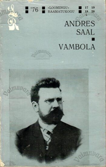 Vambola - Andres Saal