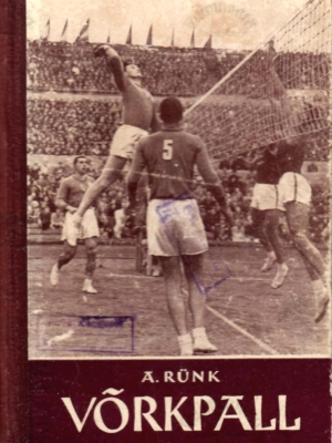 Võrkpall. Õpik – Aleksander Rünk