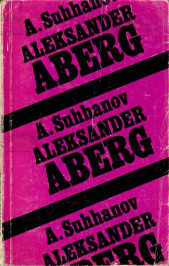 Aleksander Aberg - Arkadi Suhhanov Aleksander Aberg - Arkadi Suhhanov