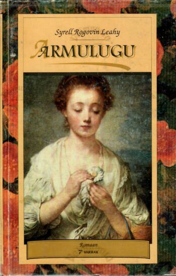 Armulugu - Syrell Rogovin Leahy