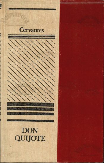 Don Quijote II - Miguel de Cervantes Saavedra 1988