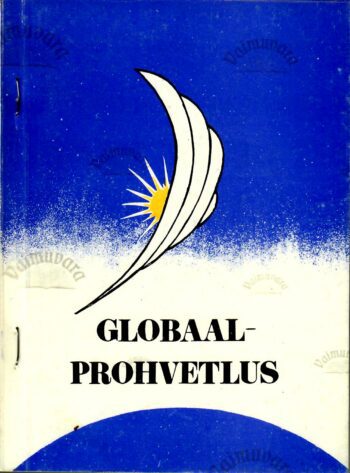 Globaalprohvetlus - Jüri Henno Globaalprohvetlus - Jüri Henno