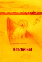 Hõbelusikad - Voldemar Raidaru Hõbelusikad - Voldemar Raidaru