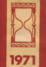 Kalender 1971 Kalender 1971