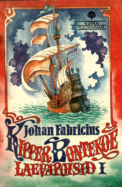 Kipper Bontekoe laevapoisid I - Johan Fabricius