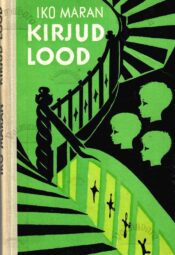 Kirjud lood - Iko Maran Kirjud lood - Iko Maran