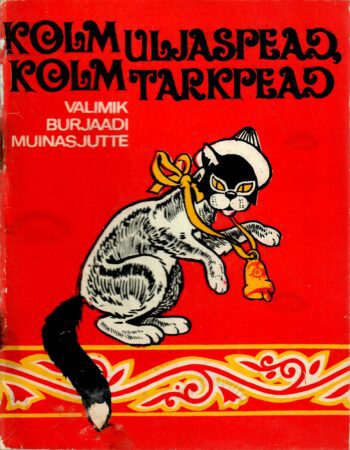 Kolm uljaspead, kolm tarkpead Kolm uljaspead, kolm tarkpead
