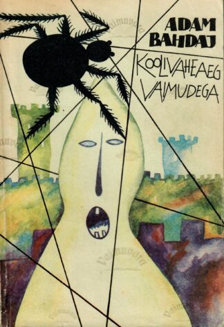 Koolivaheaeg vaimudega -Adam Bahdaj