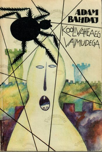 Koolivaheaeg vaimudega -Adam Bahdaj