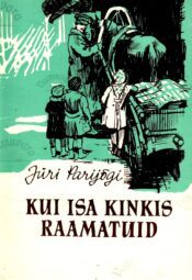 Kui isa kinkis raamatuid - Jüri Parijõgi, 1981